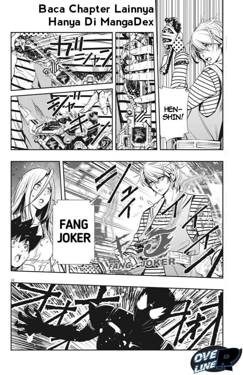 Page 17