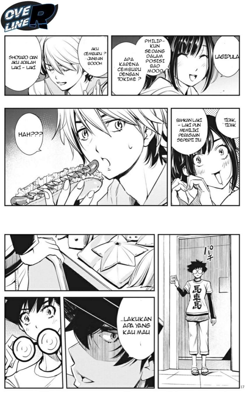 Page 17