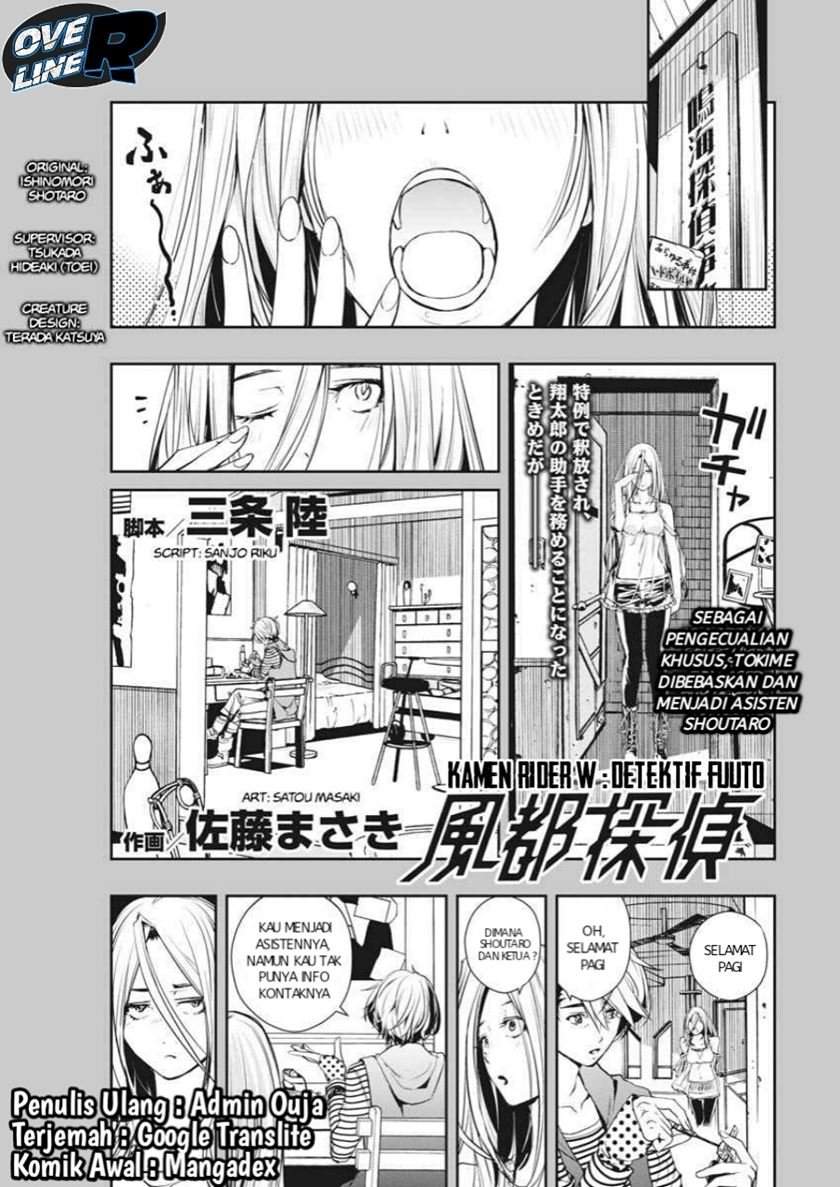 Page 1