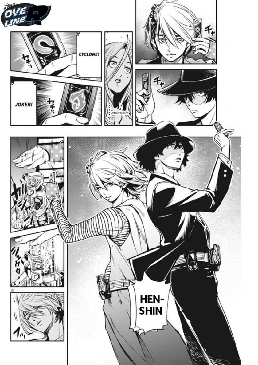 Page 15