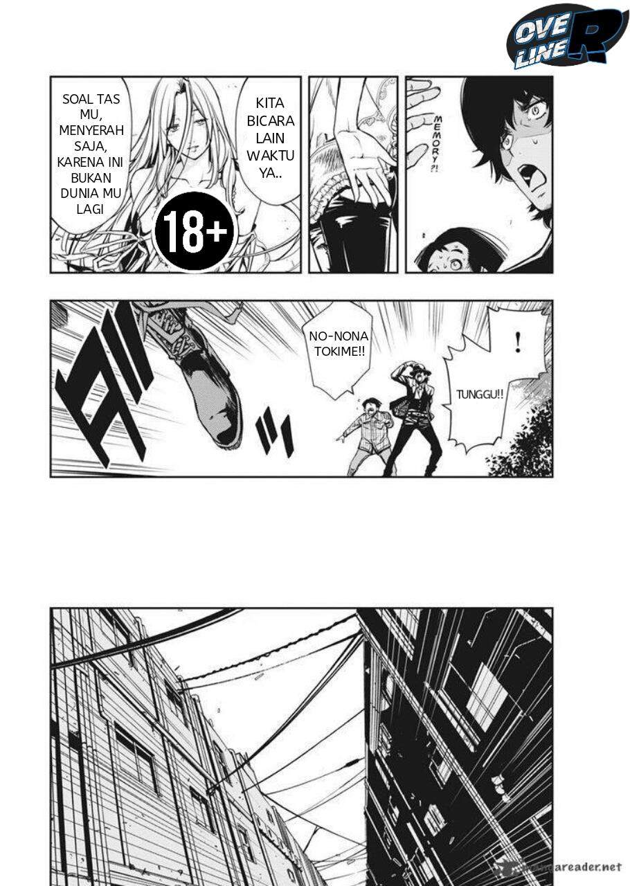 Page 51