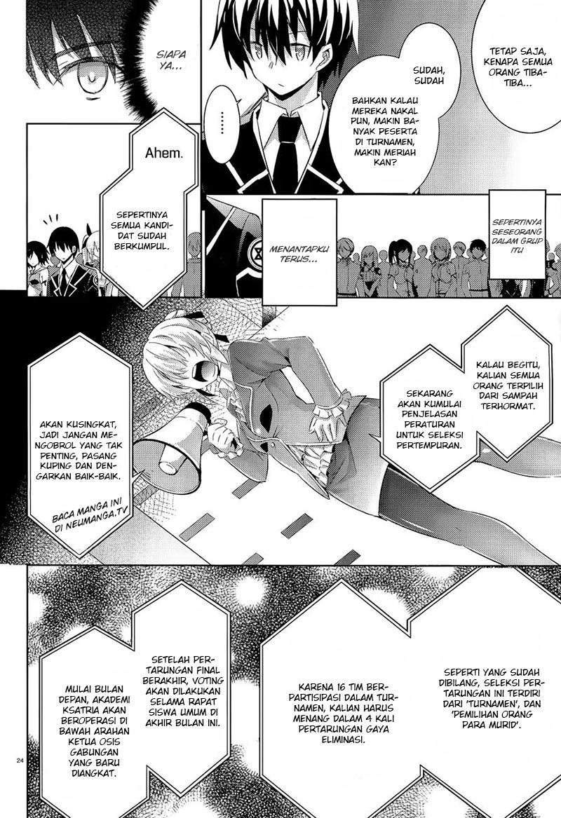 Page 25