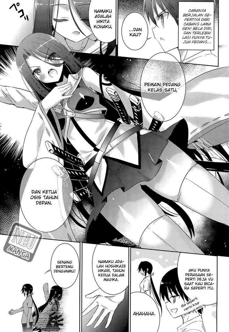 Page 51