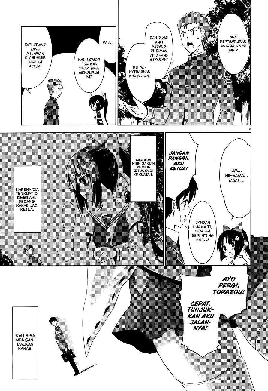 Page 59