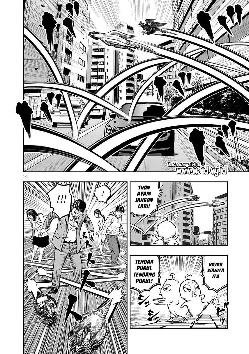 Page 16