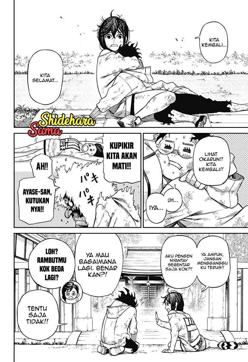 Page 29