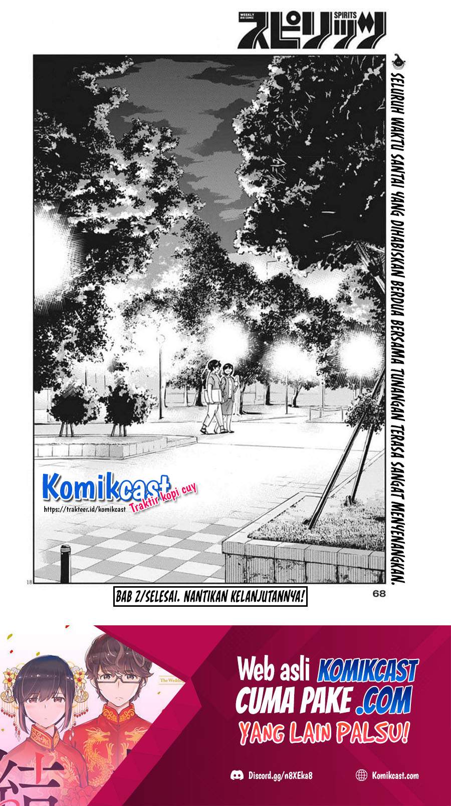 Page 19