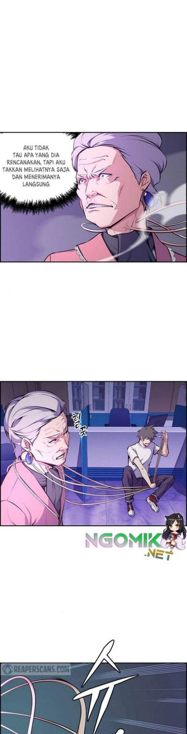 Page 84
