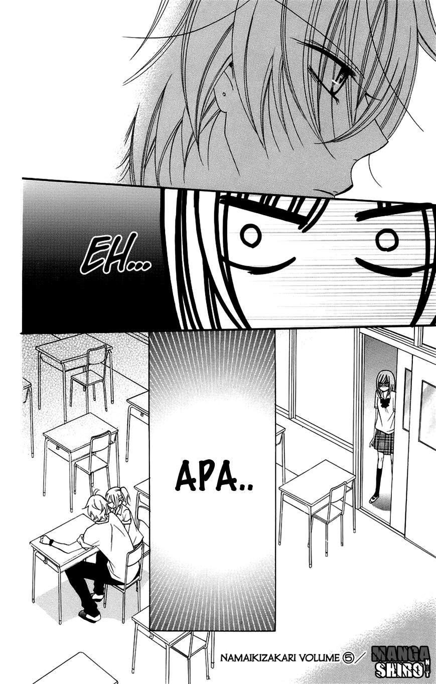 Page 31