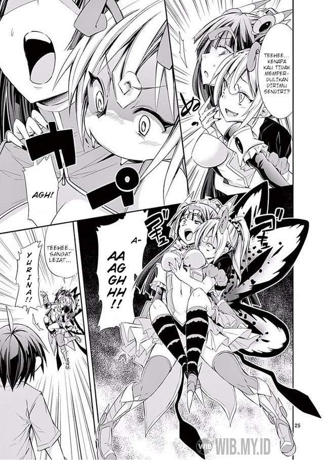Page 26