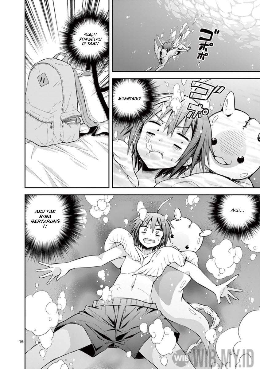Page 17