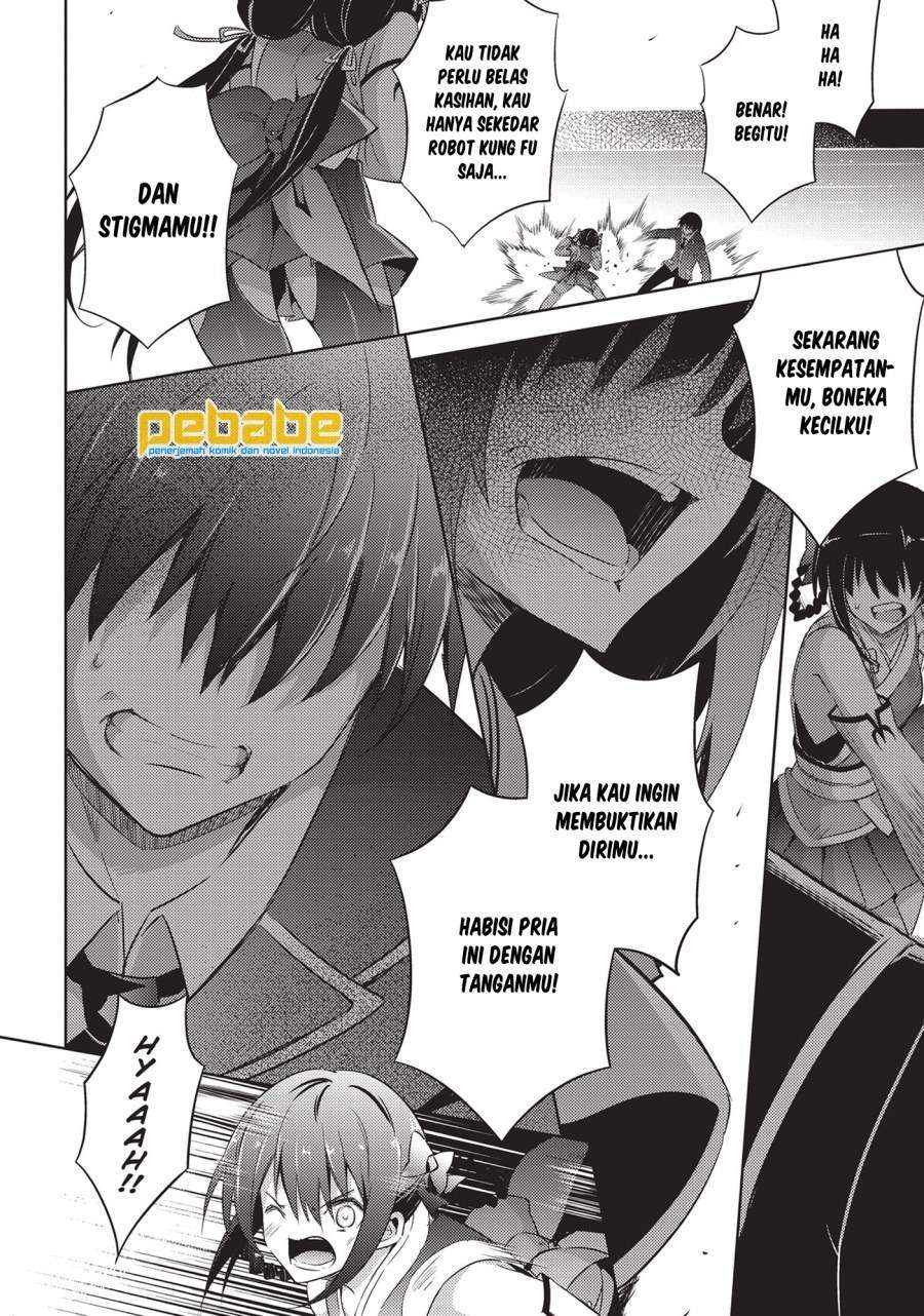 Page 26