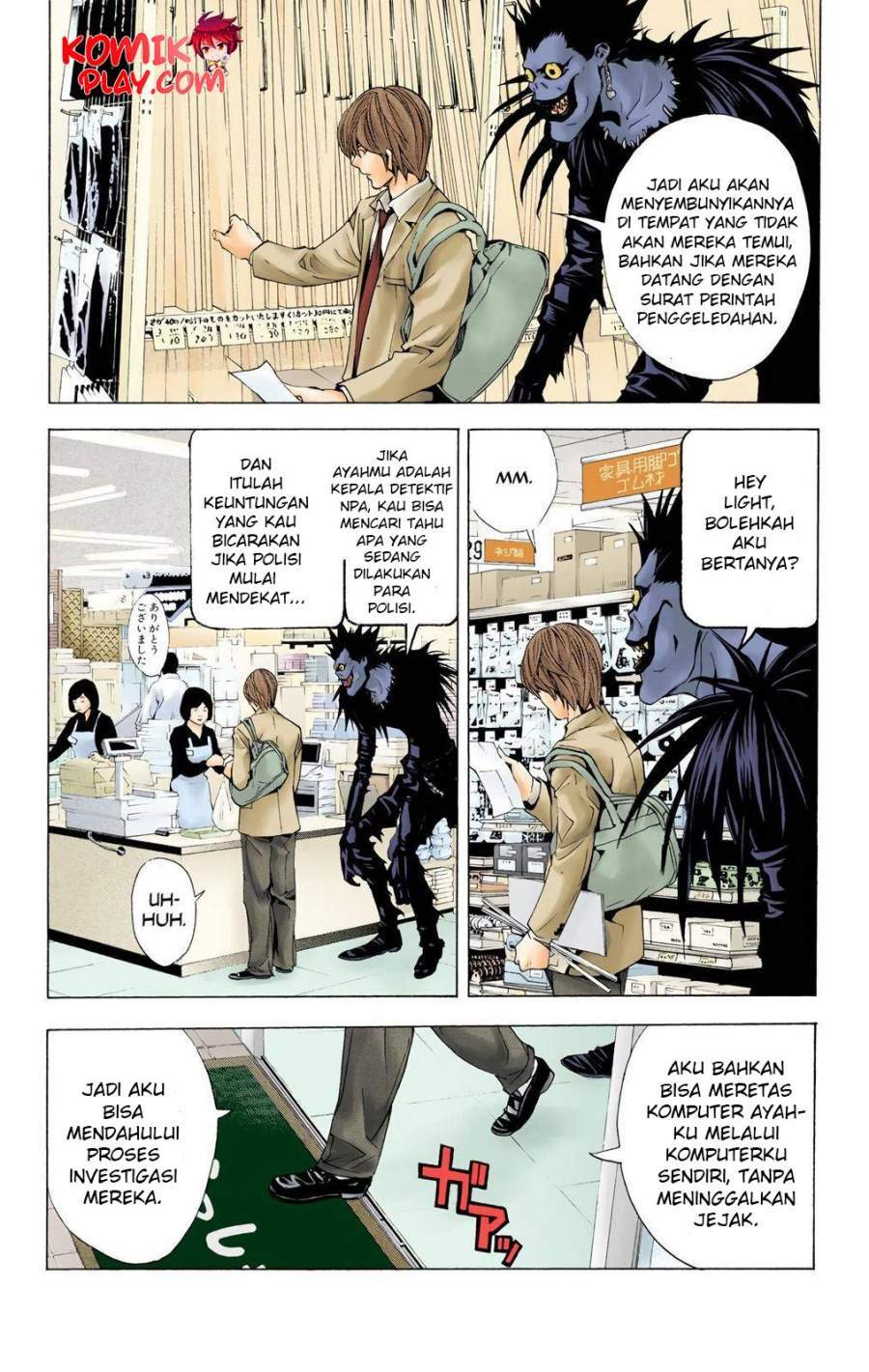 Page 8