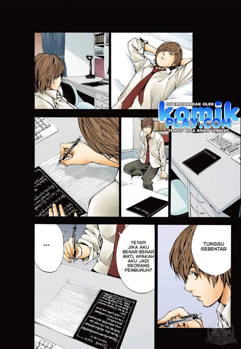 Page 27