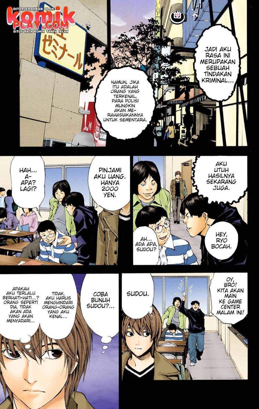 Page 32