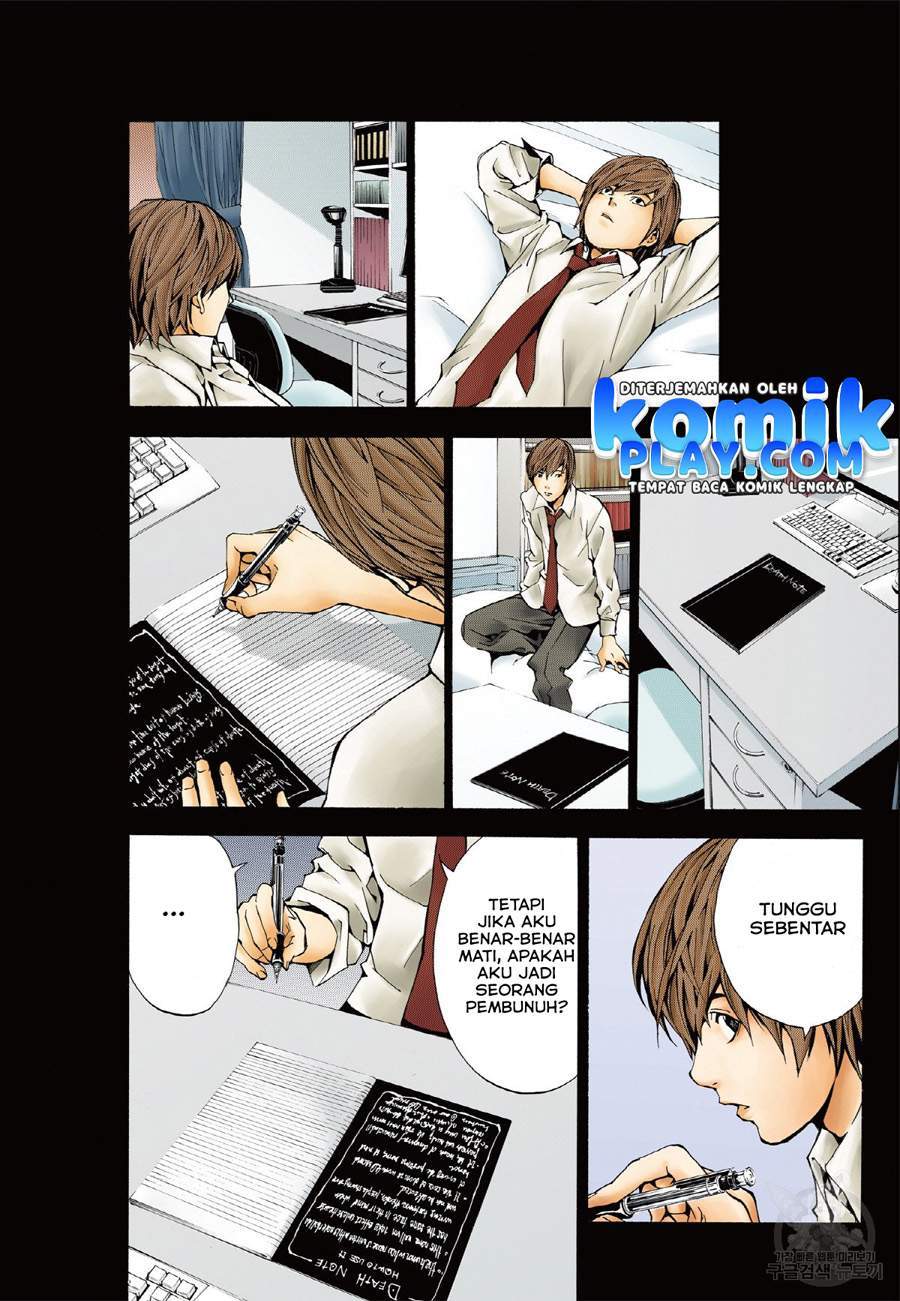 Page 27