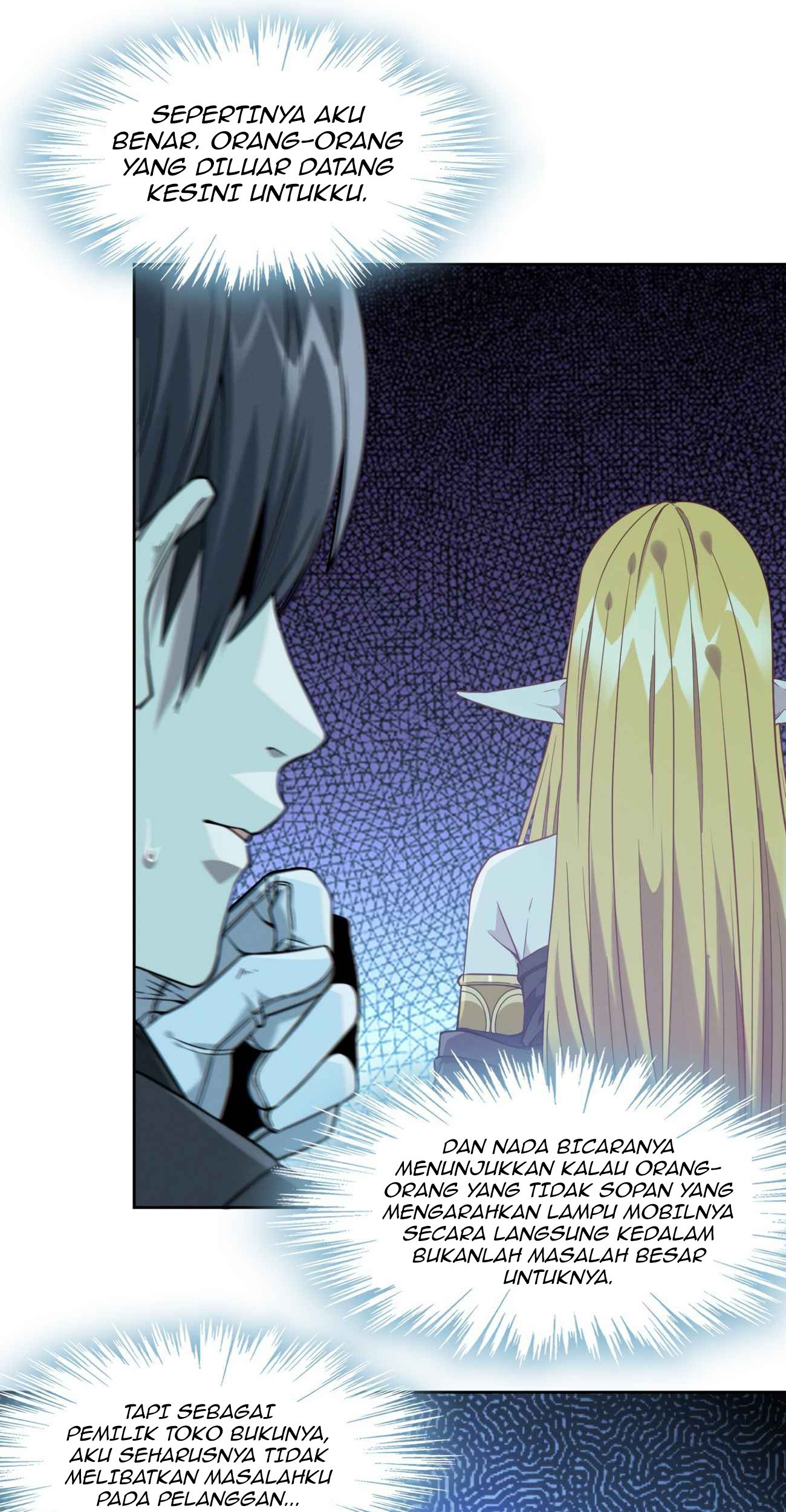 Page 77