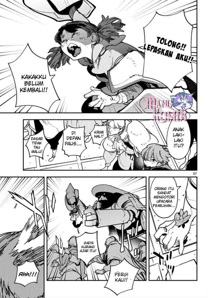 Page 37