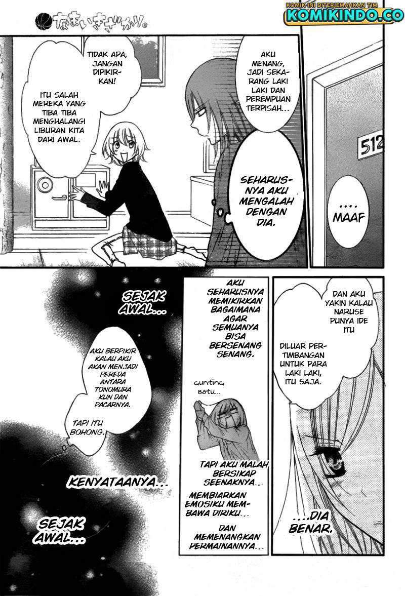 Page 29