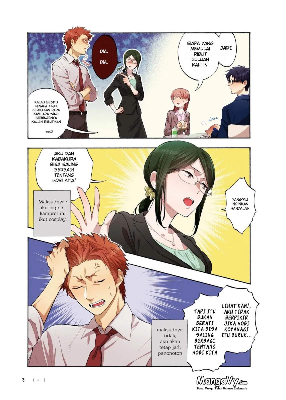Page 5