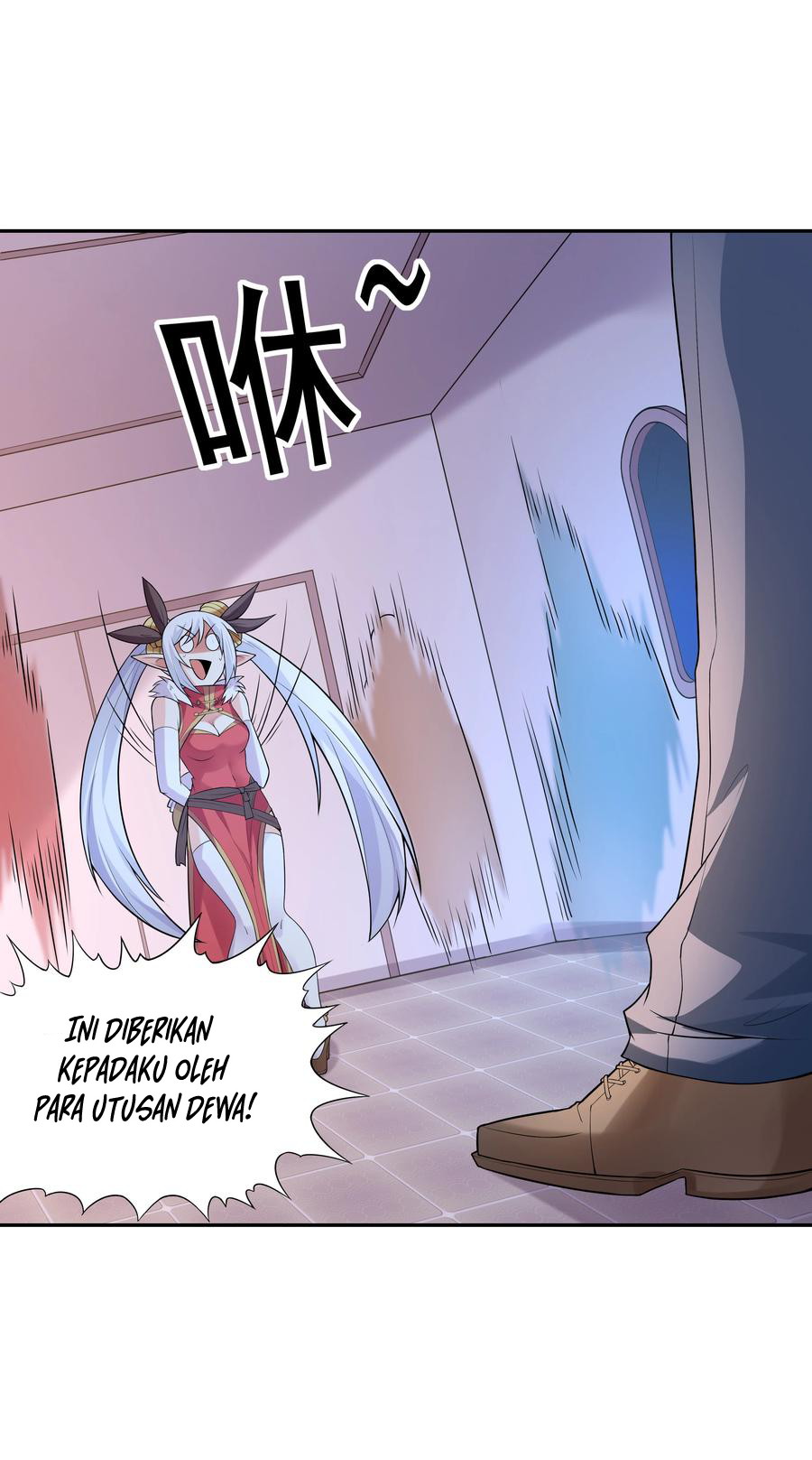 Page 52
