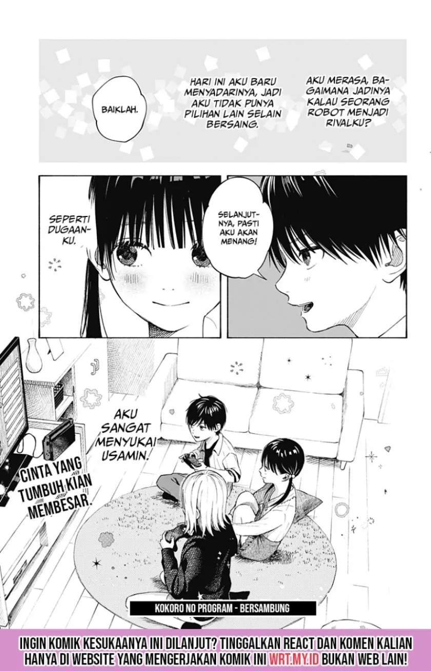 Page 26