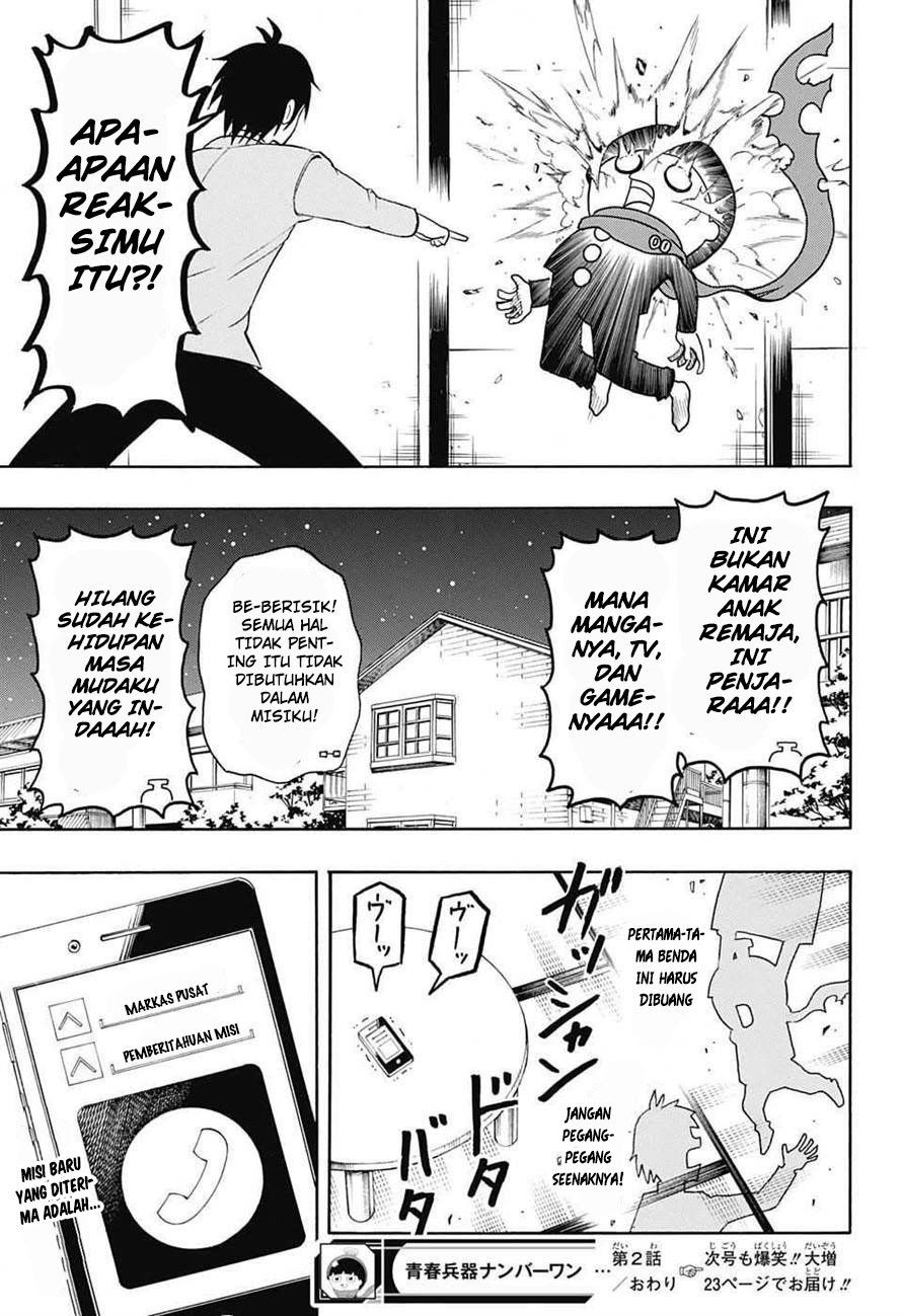 Page 26