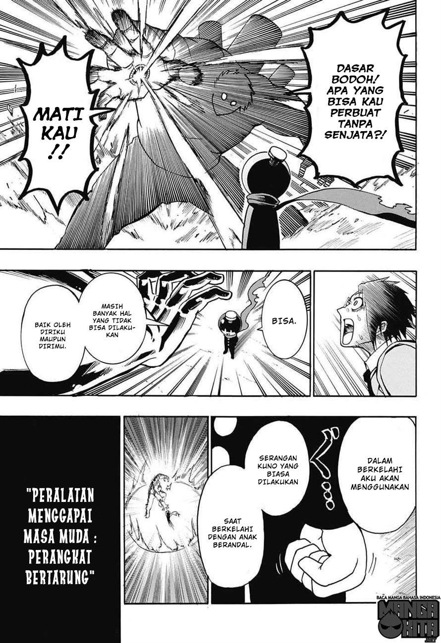 Page 47