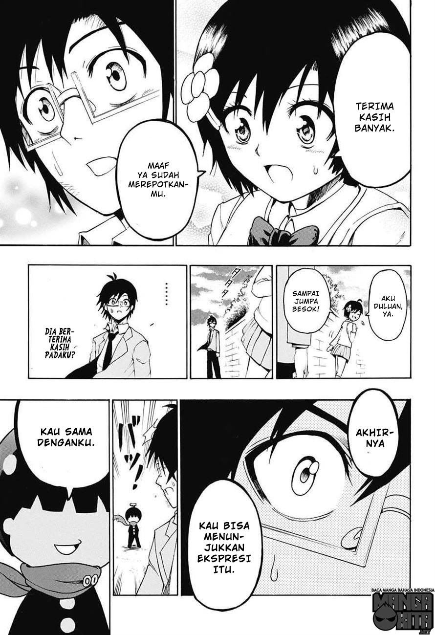 Page 51