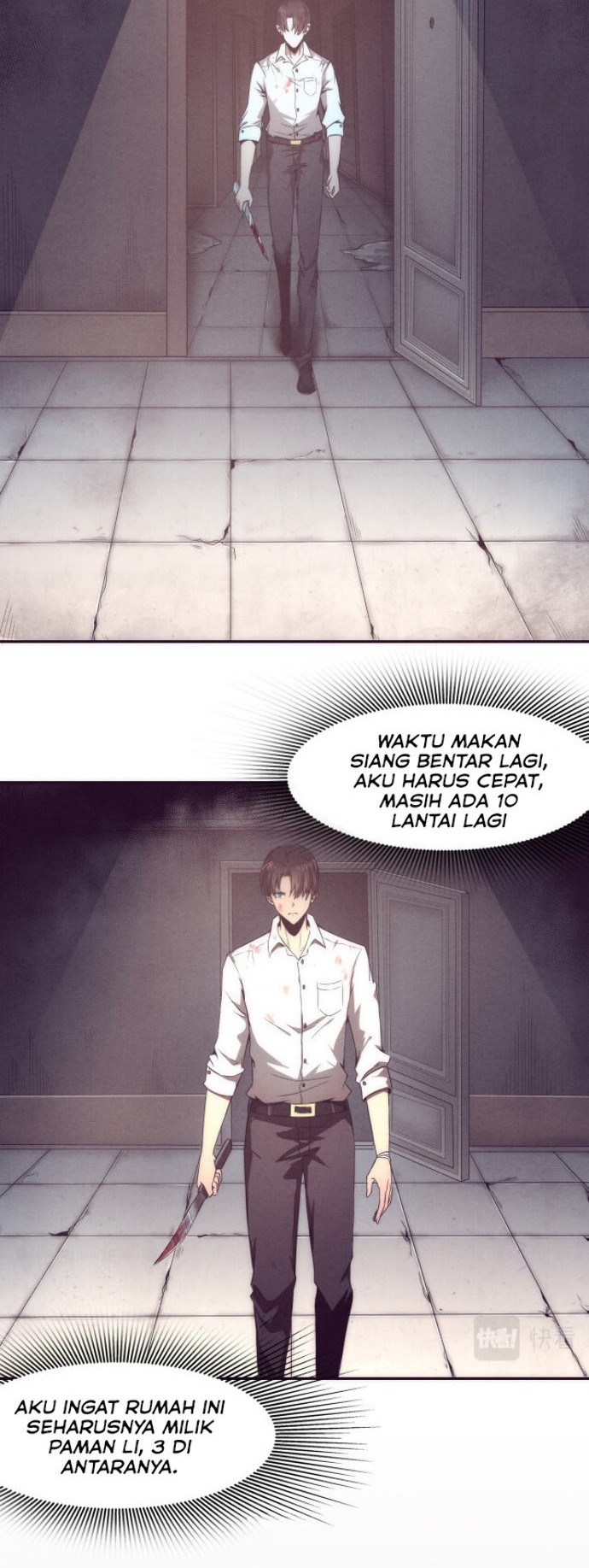 Page 48