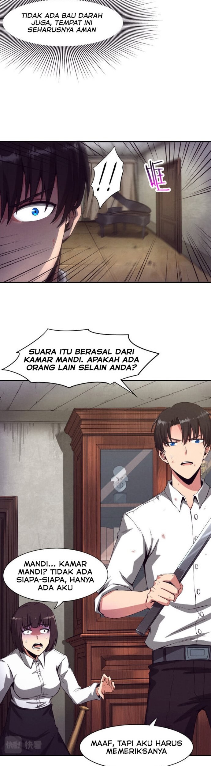 Page 57