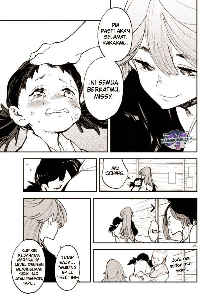 Page 25