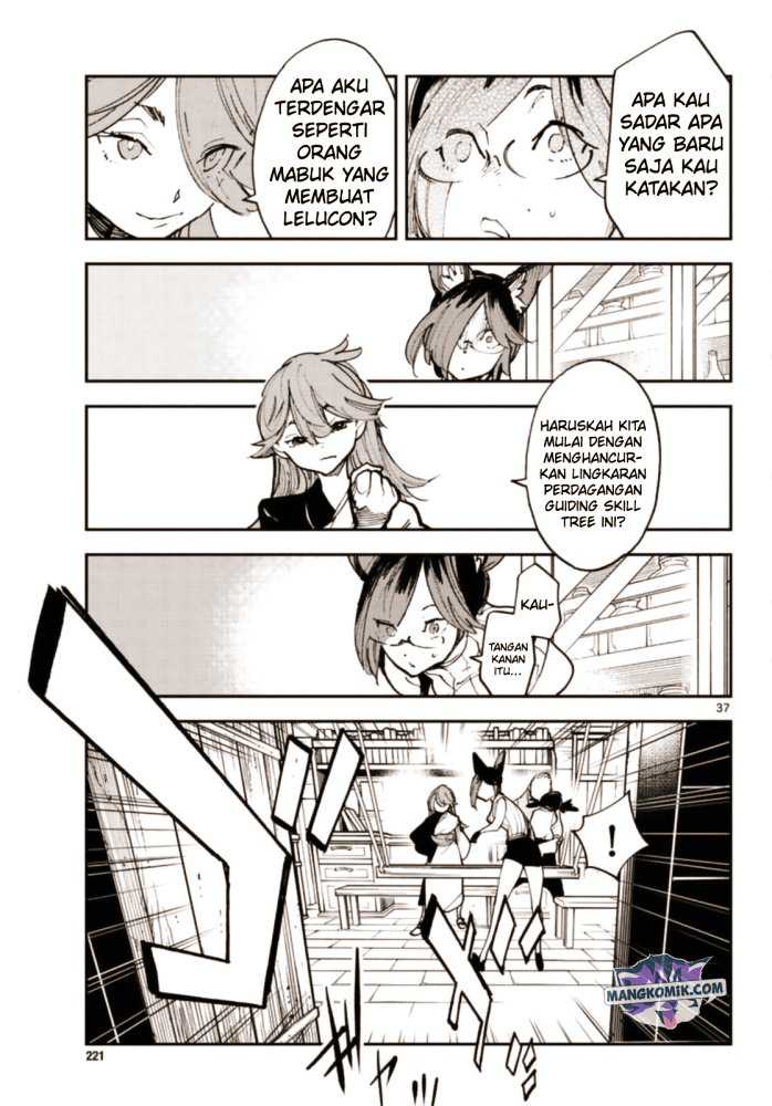 Page 37
