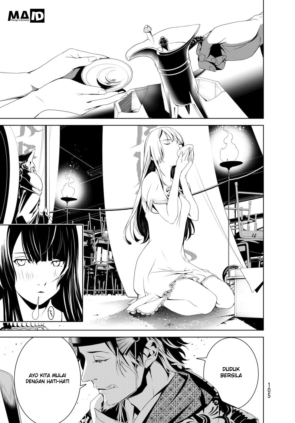 Page 47