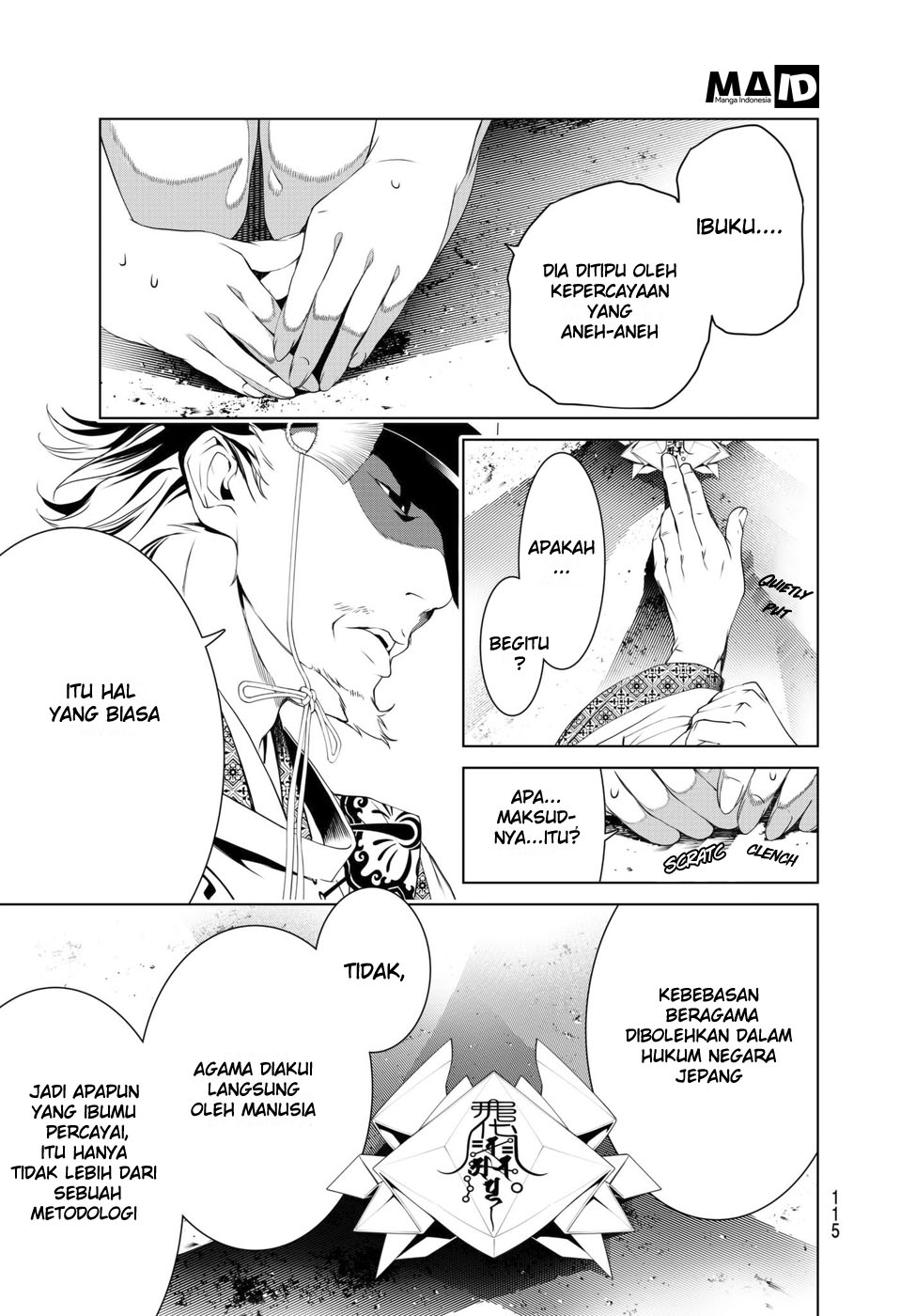 Page 56