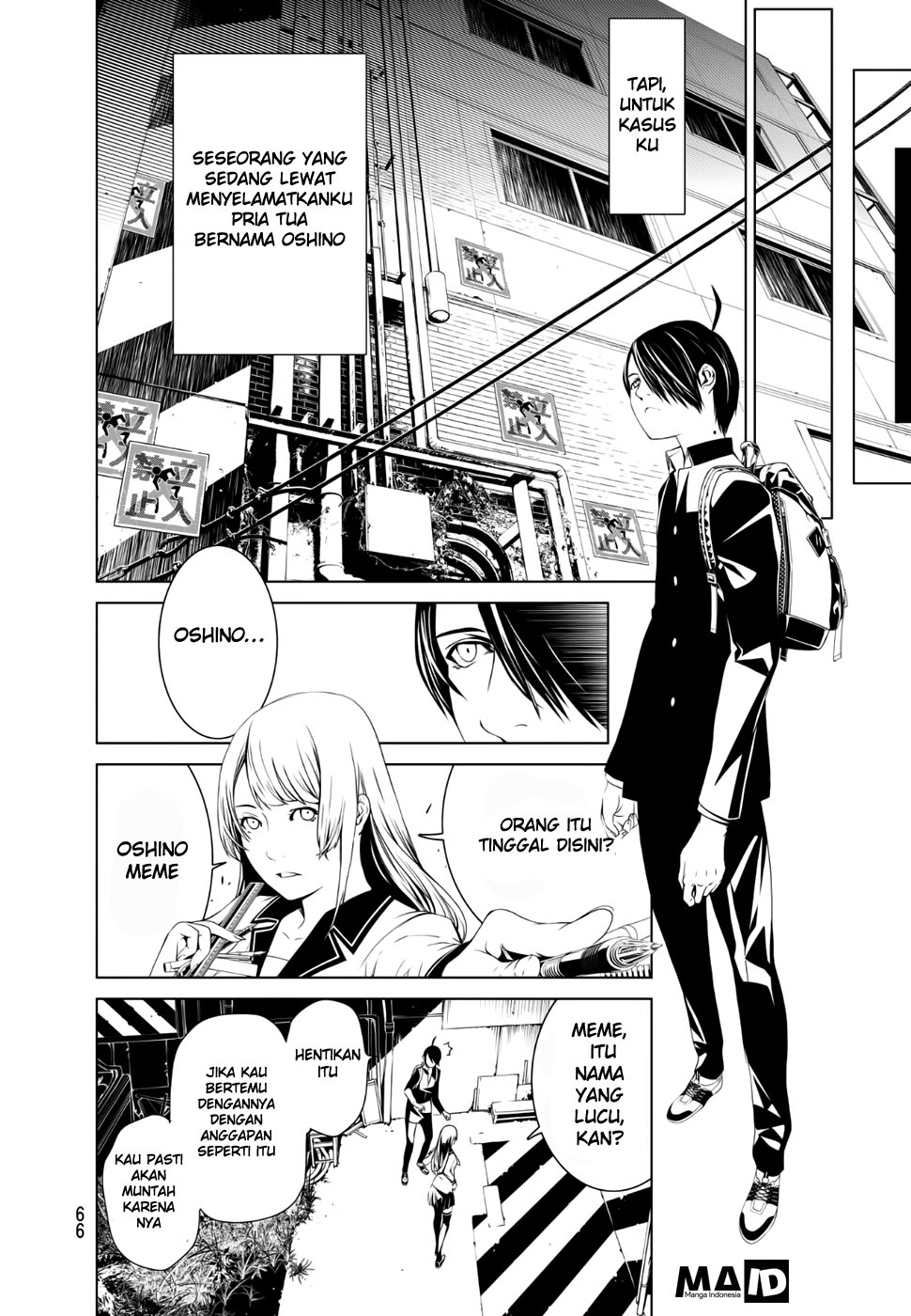 Page 57