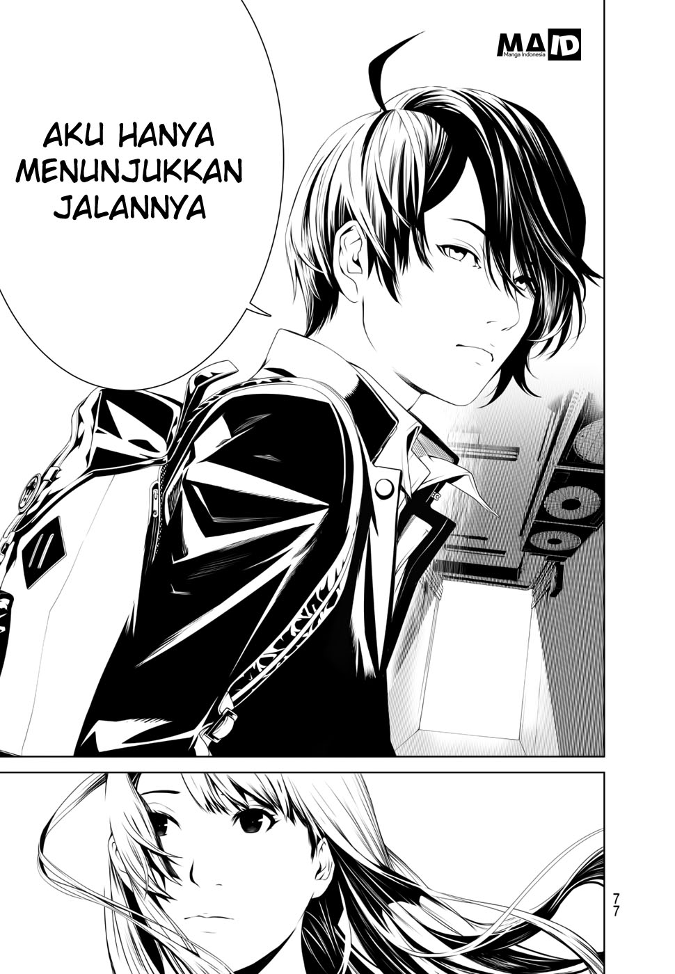 Page 67