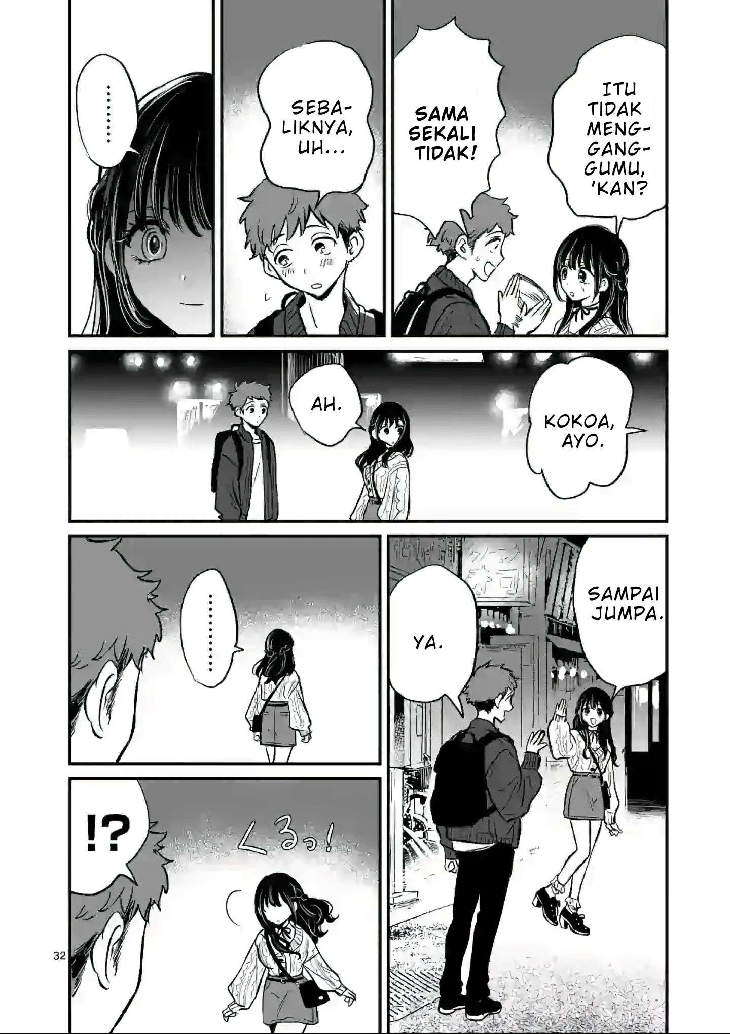 Page 32