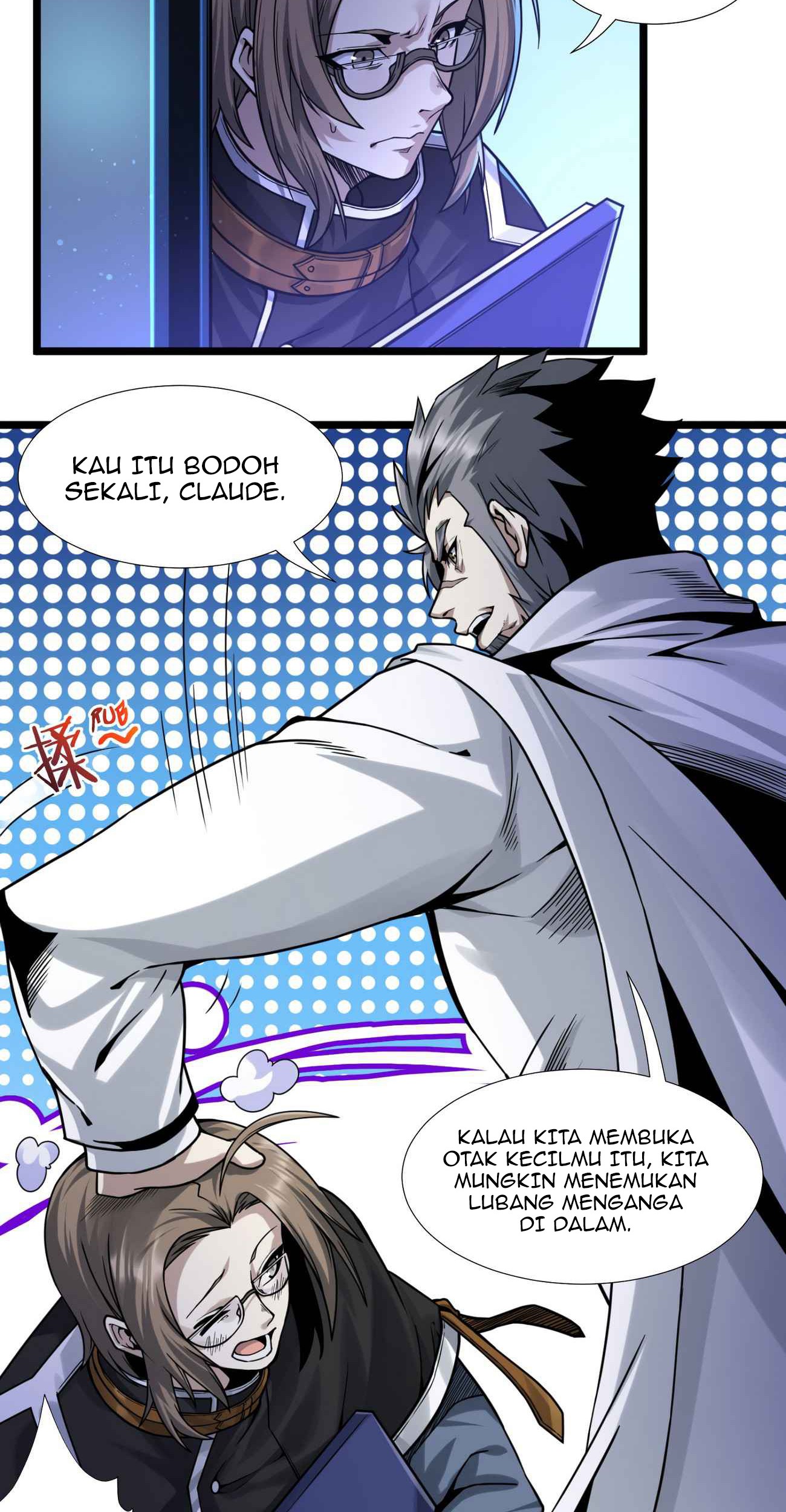 Page 67