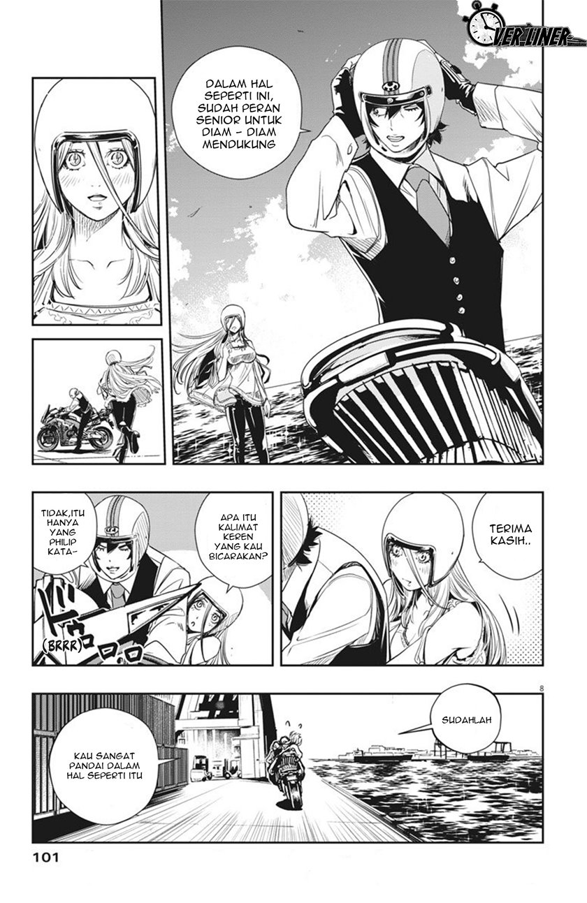 Page 8
