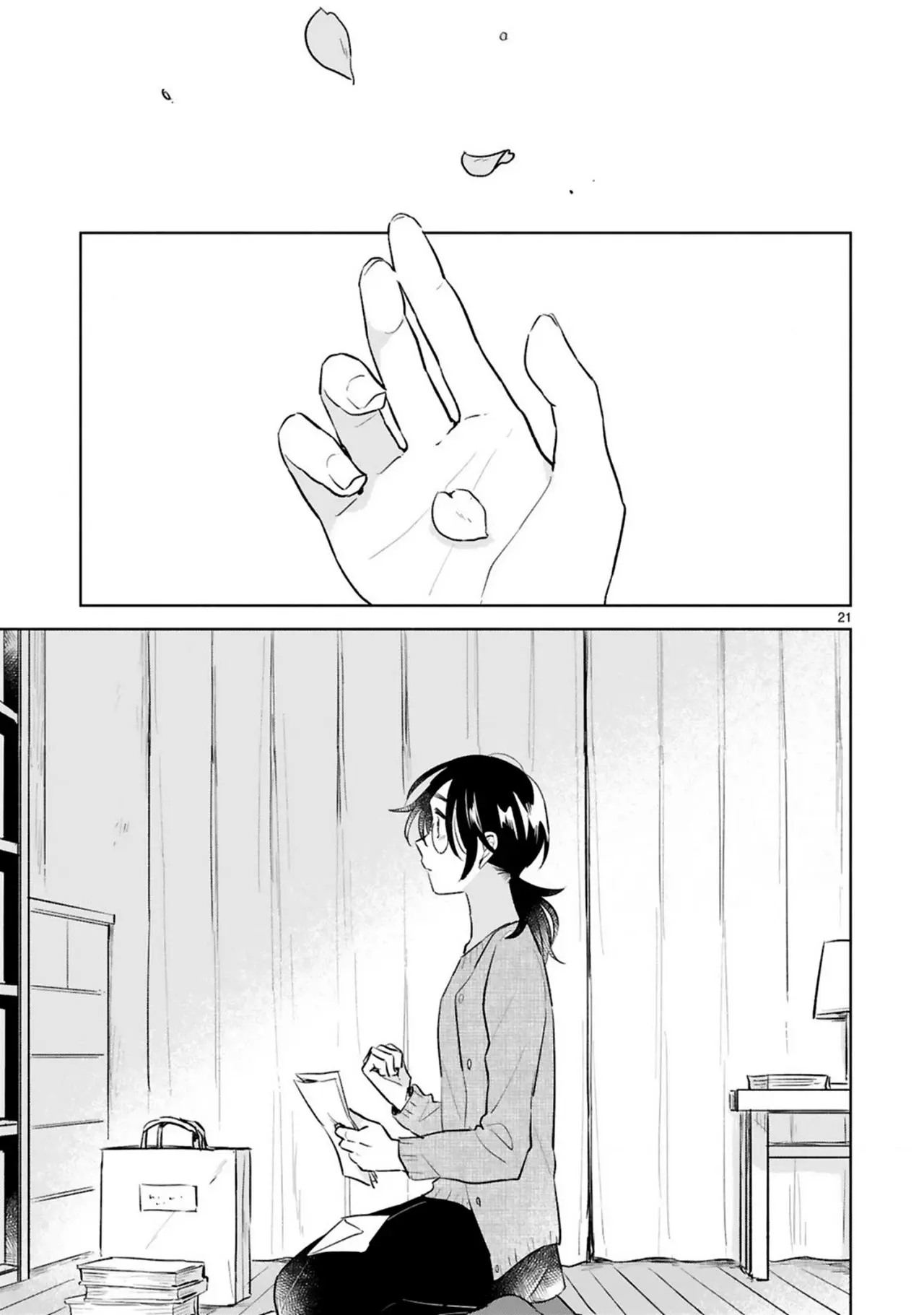 Page 21