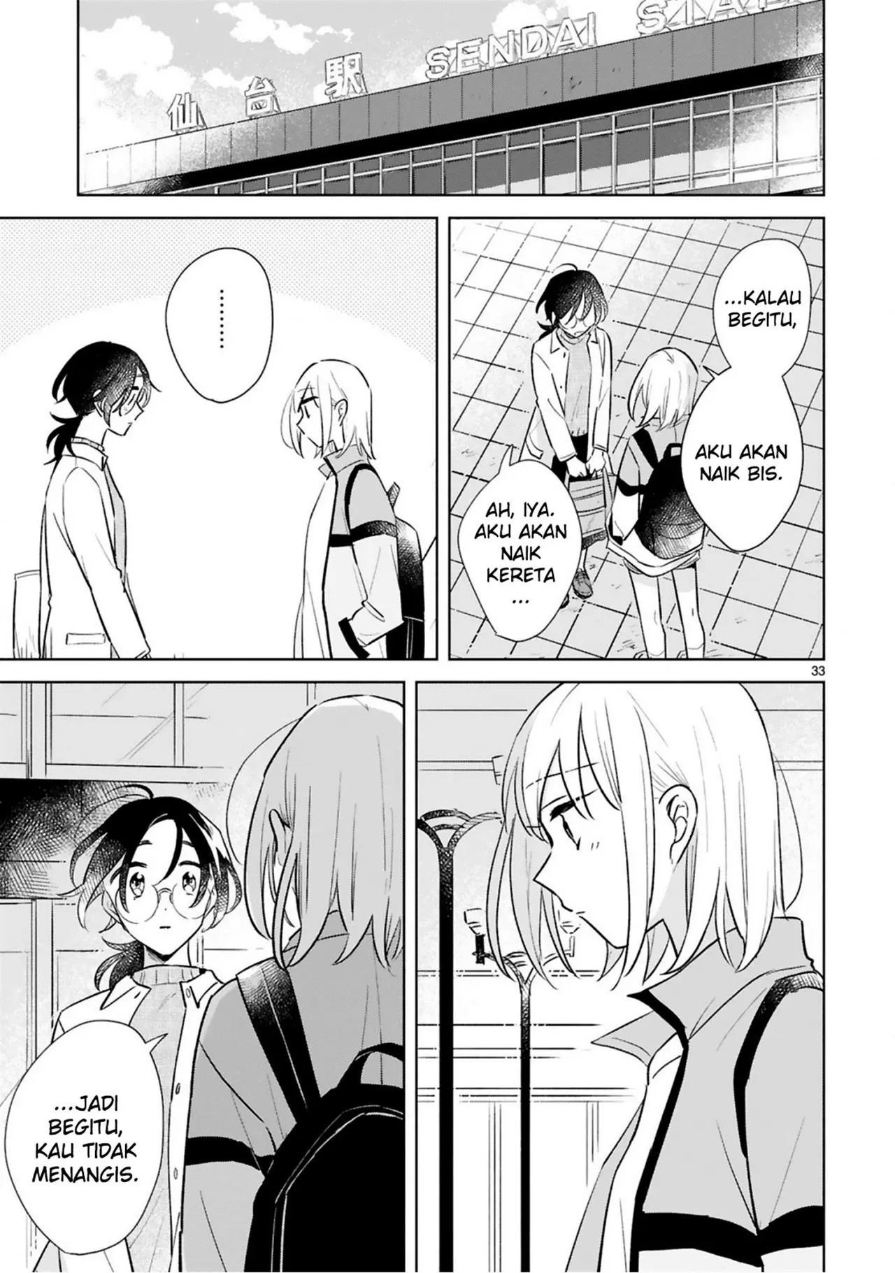 Page 33