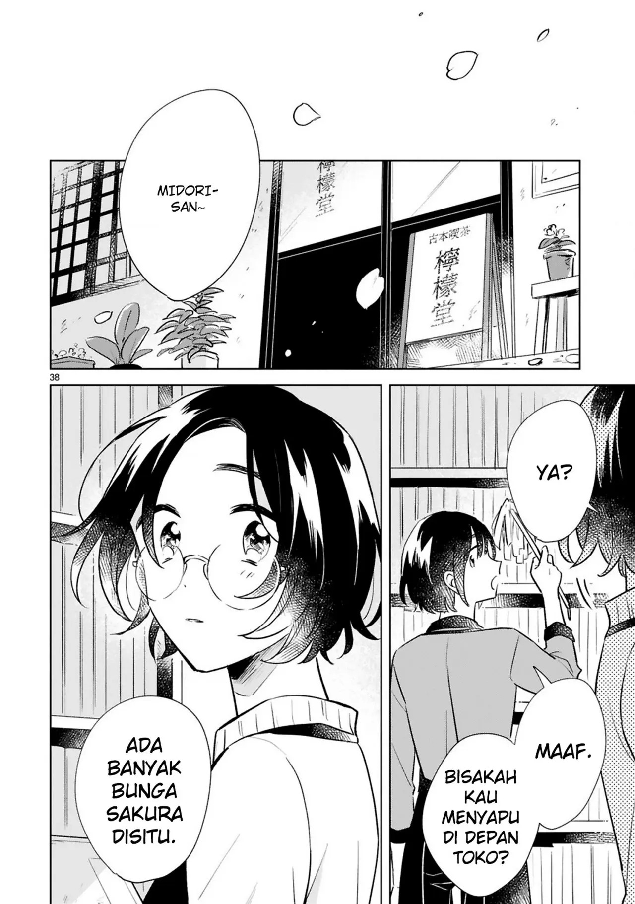 Page 38