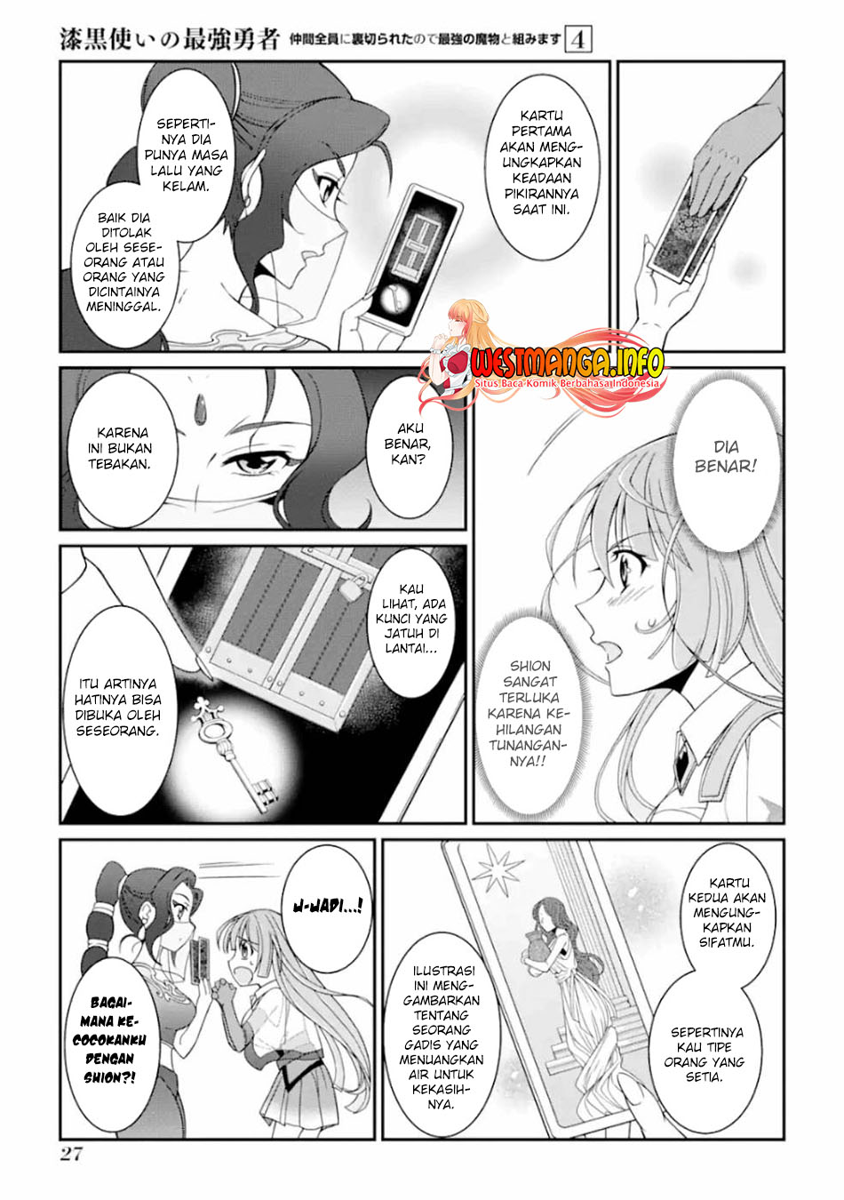 Page 29