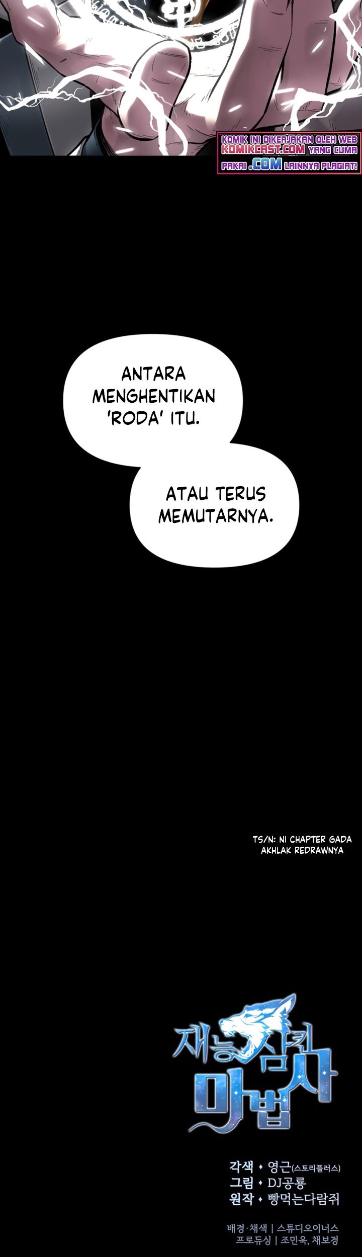 Page 74