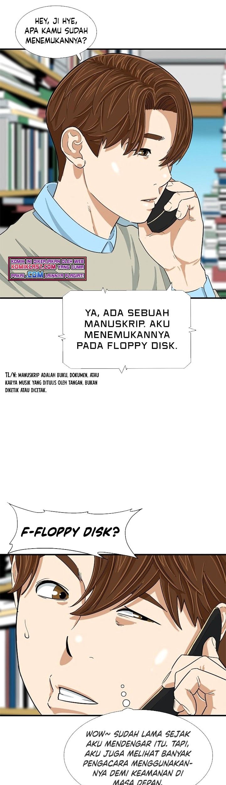 Page 31