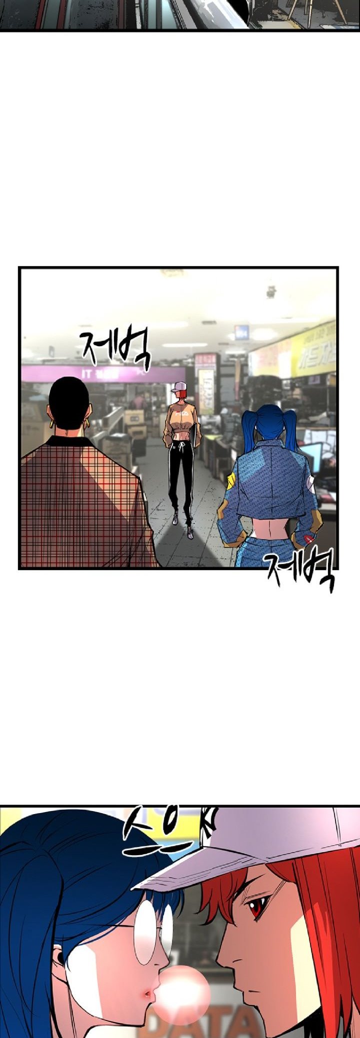 Page 54