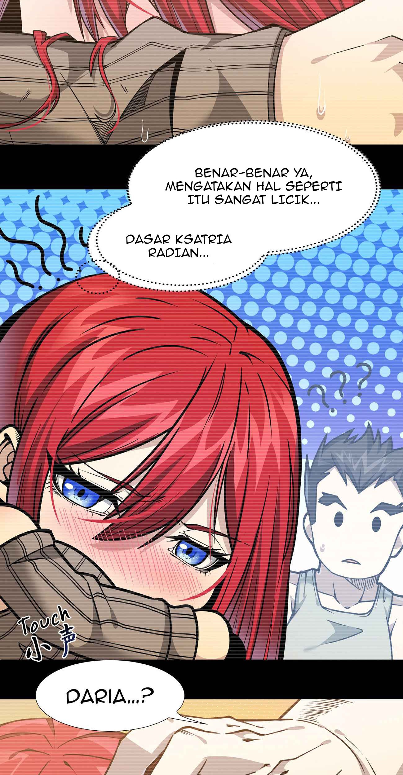 Page 67