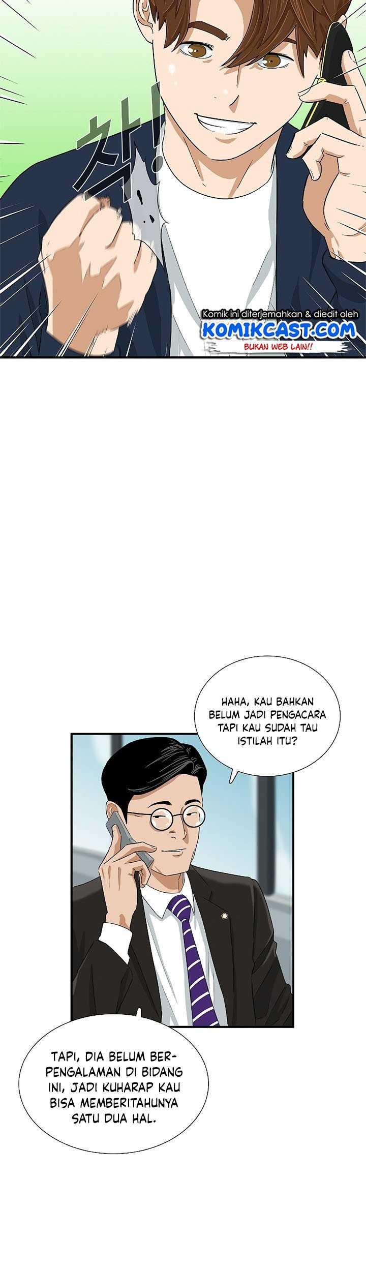 Page 70