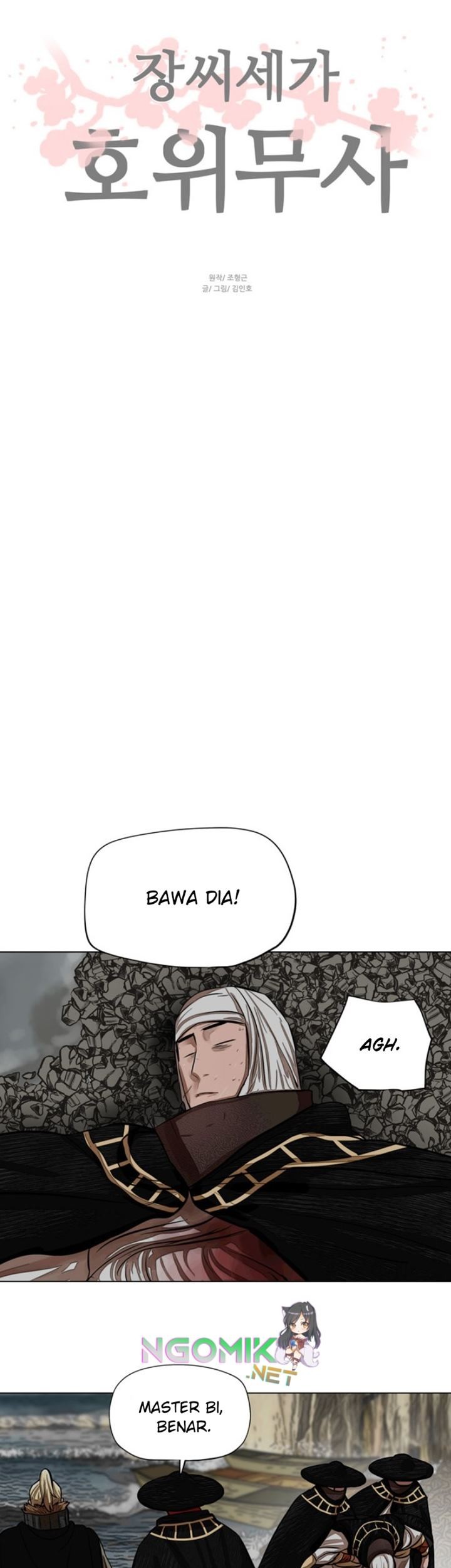 Page 44